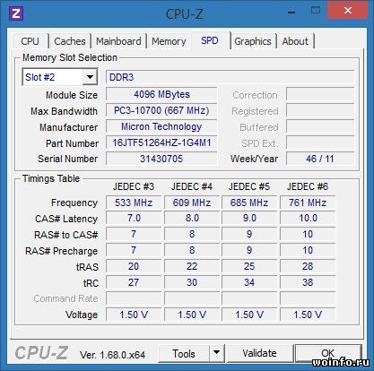 CPU-Z 1.69