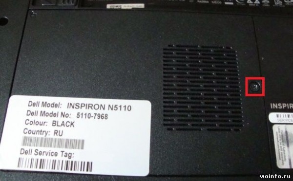 Dell Inspiron N5110: Очистка от пыли и замена термопасты