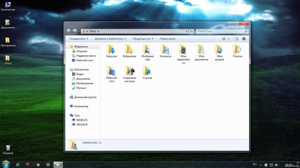 Как включить Aero в Windows 7, установленной на VirtualBox?