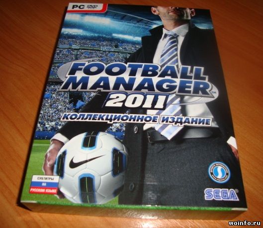 Коллекционное издание Football Manager 2011