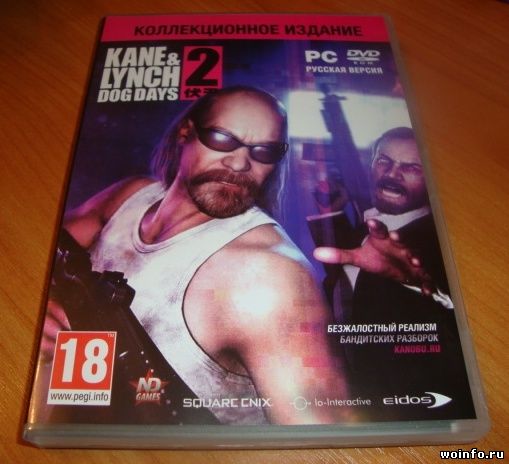 Коллекционное издание Kane & Lynch 2 Dog Days 
