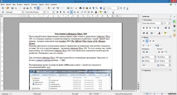 OpenOffice.org 4.0.1