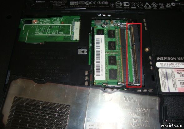 Увеличение оперативной памяти в Dell Inspiron N5110