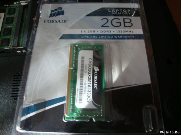 Увеличение оперативной памяти в Dell Inspiron N5110