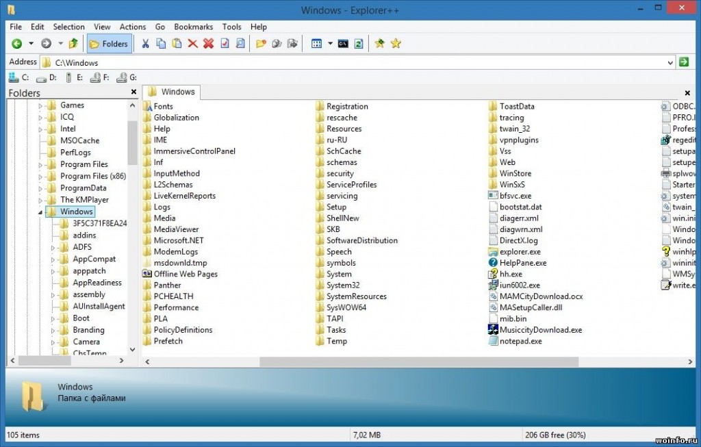 Program explorer. Файл Explorer в папке Windows. Explorer ++1.3.5 Rus. Game Explorer Windows 10. Реклама в Windows Explorer.