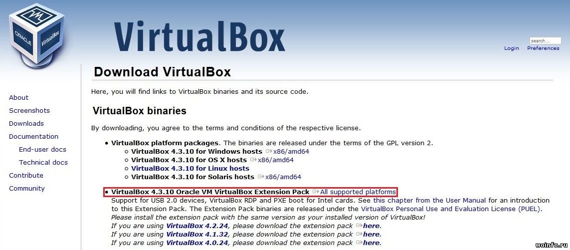Как подключить usb флешку на VirtualBox?