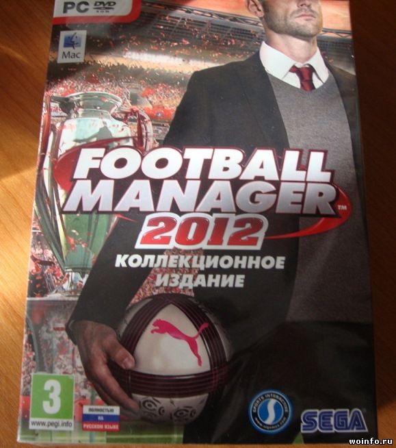 Коллекционное издание Football Manager 2012